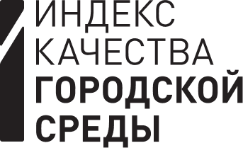 Индекс городов